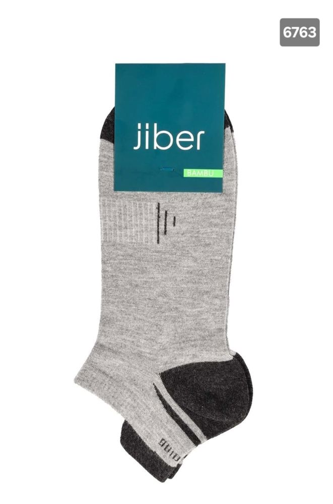 Ankle socks bamboo 6763