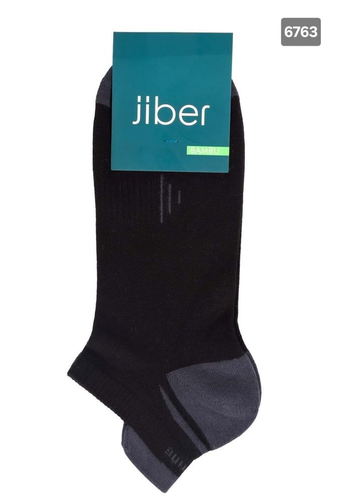Ankle socks bamboo 6763_thumbnail_1